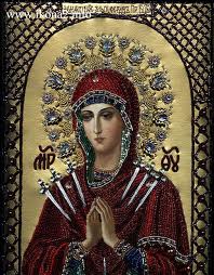Пресвятой Богородице перед Ее иконой "Умягчение Злых Сердец"