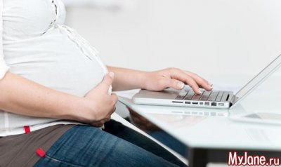 Беременность и компьютер: правила безопасной работы