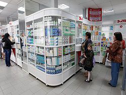 В России к 2017 году наладят выпуск жизненно важных лекарств
