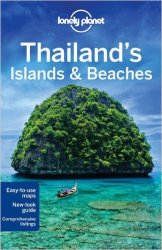Lonely Planet Thailand's Islands & Beaches - «РАЗНОЕ»