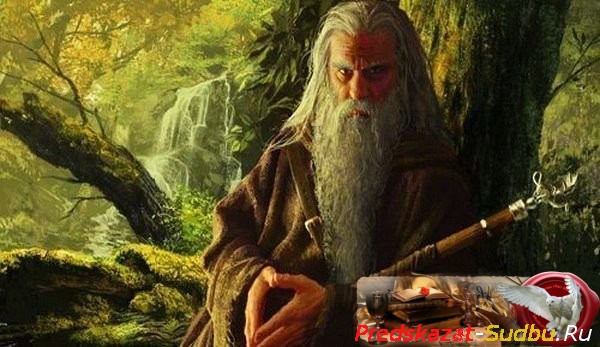 Важные заповеди мудрых и опытных магов - «Обучение магии»