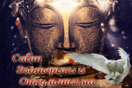 Тантрический буддизм - «Древние культуры»