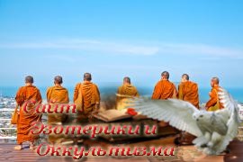 Жизнь тибетских монахов - «Древние культуры»