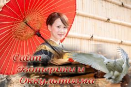 История японского кимоно - «Древние культуры»