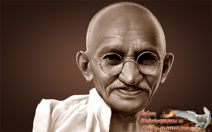 10 принципов Махатмы Ганди - «Эзотерика»