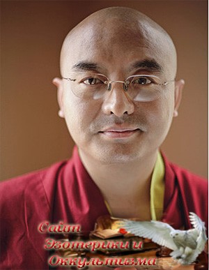 Лама Йонге Мингьюр Ринпоче: «Счастье живет в каждом из нас» - «Эзотерика»