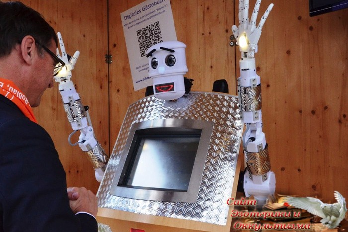 Робот-священник в Германии - «Эзотерика»