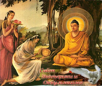 Женщина в раннем буддизме - «Эзотерика»