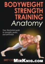 Bodyweight Strength Training Anatomy