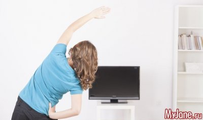 Гимнастика перед телевизором