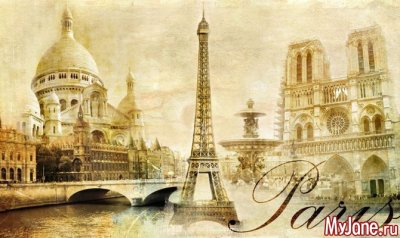 Самые загадочные места Парижа