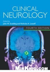 Clinical Neurology (4th Edition)