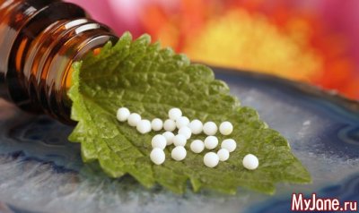 Гомеопатия, или Жизнь без лекарств