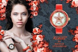 Наталья Водянова создала новый дизайн часов марки Raketa