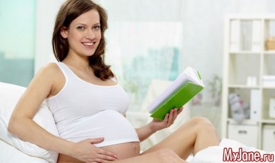 Беременность: плюсы и минусы разного возраста