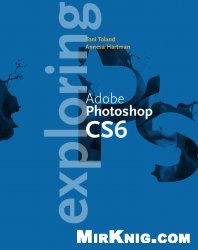 Exploring Adobe Photshop CS6