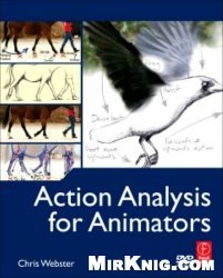 Action Analysis for Animators