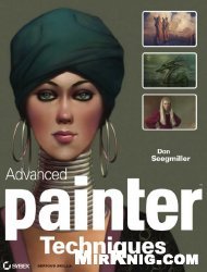 Advanced Painter Techniques