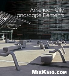 American City Landscape Elements