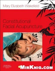 Constitutional Facial Acupuncture
