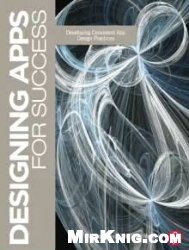 Designing Apps for Success: Developing Consistent App Design Practices