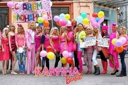 Карина Барби провела парад блондинок