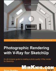 Photographic Rendering with VRay for SketchUp