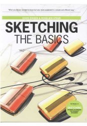 Sketching: The Basics (2nd printing)