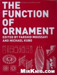 The Function of Ornament