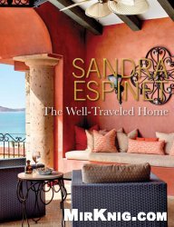Well-Traveled Home