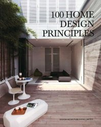 100 Home Design Principles