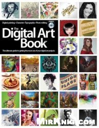 The Digital Art Book Volume 1