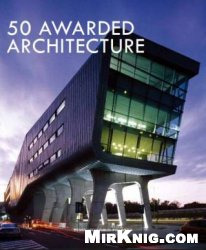 50 Awarded Architecture