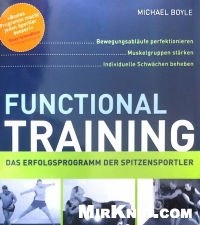 Functional Training