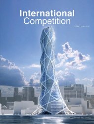 International Competition