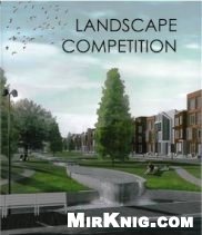 Landscape Design Competitions