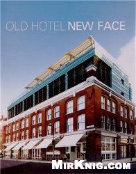 Old Hotel New Face