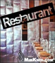 Space 2: Restaurant