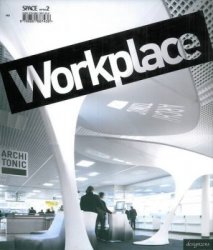 Space 2: Workspace