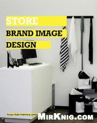 Store Brand Image Design