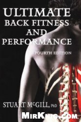 Ultimate Back Fitness and Performance