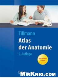 Atlas der Anatomie (2 Auflage)
