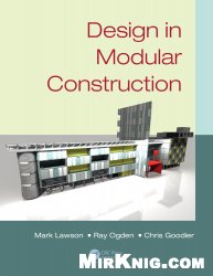 Design in Modular Construction
