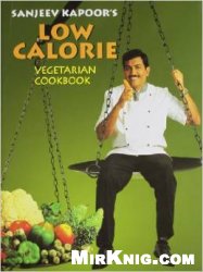 Low Calorie Vegetarian Cookbook