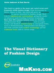 The Visual Dictionary of Fashion Design