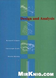 Design and Analysis