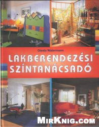 Lakberendez&#233;si sz&#237;ntan&#225;csad&#243;: sz&#237;n, forma, f&#233;ny, struktura