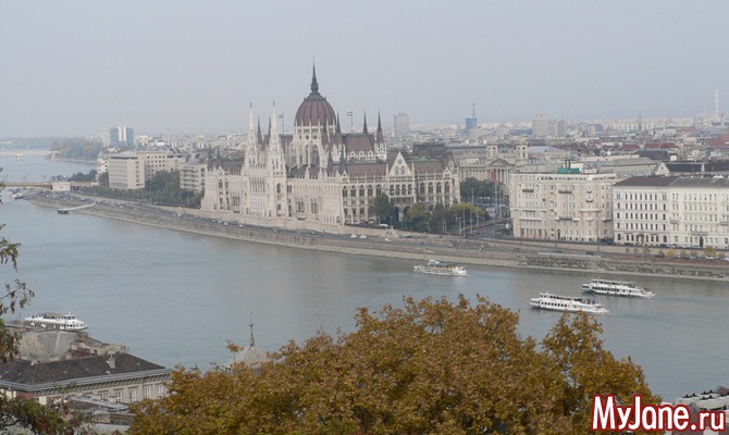 Осенние прогулки по европейским столицам: Будапешт