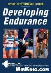 Developing Endurance