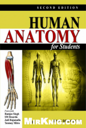 Human Anatomy for Students 2nd Edition